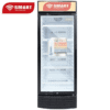Réfrigérateur smart technology vitrine 1 porte 242 litres