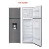 Réfrigérateur smart technology 2 portes avec fontaine 362 litres